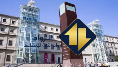 مصاعد خارجية بالرياض بأفضل الاسعار – رواد الثقة للمصاعد0545553087